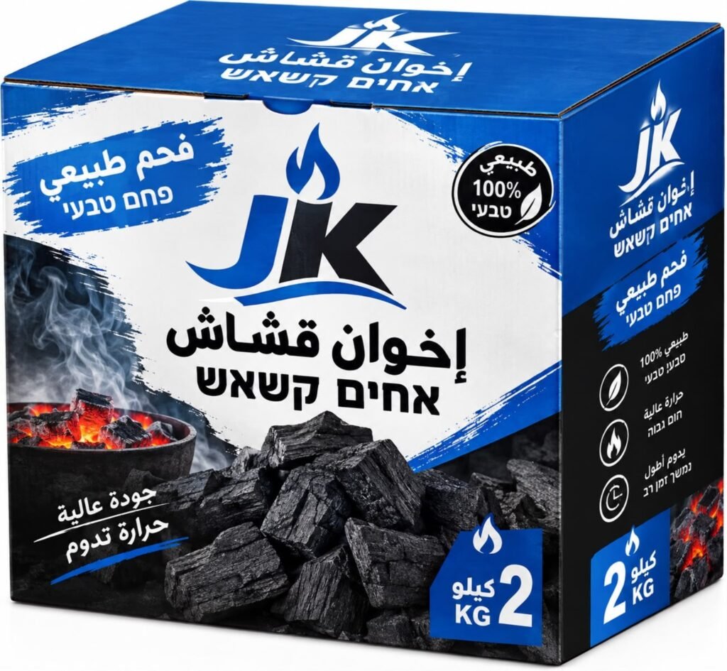 אריזת פחם טבעי JK אחים קשאש, 2 ק״ג, בצבע כחול