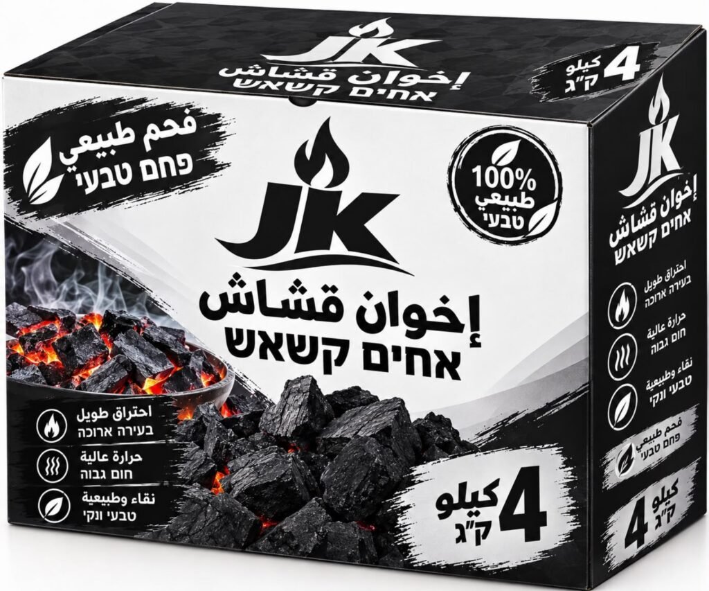 אריזת פחם טבעי JK אחים קשאש, 4 ק״ג, בצבע שחור